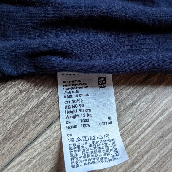 [KIDS 2/$20] Baby (18-24M) - UNIQLO BUNDLE: 3 LS Bodysuits - Picture 3 of 4